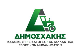 METAX/NA ΑΝΤΑΛΛΑΚΤΙΚΑ ΝΗ