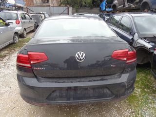 Τροπέτο πίσω  VW PASSAT (2015-2018)