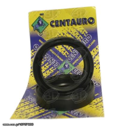 ΤΣΙΜΟΥΧΕΣ ΠΗΡΟΥΝΙΟΥ  26X37X10,5 (111A004FK) ΠΑΠΙΑ CENTAURO - (ΙΤΑ) HONDA ASTREA SUPRA