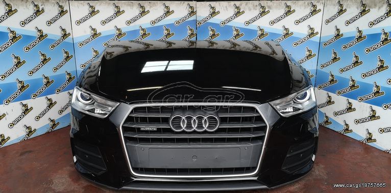 AUDI Q3 2018 FACELIFT ΤΡΟΠΕΤΟ ΕΜΠΡΟΣ ΜΟΥΡΑΚΙ ΚΟΜΠΛΕ ΜΕ AIRBAG SMARTAKIAS 