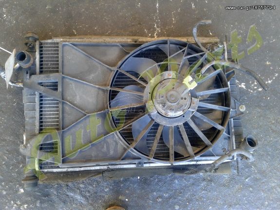 ΨΥΓΕΙΟ ΝΕΡΟΥ / ΨΥΓΕΙΟ AIR CONDITION A/C / INTERCOOLER / ΒΕΝΤΙΛΑΤΕΡ FORD MONDEO 1.8cc , ΜΟΝΤΕΛΟ 2000-2007