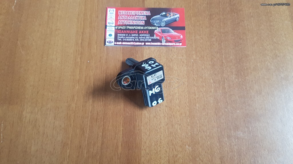 MAZDA 6 2005 MAP SENSOR ΑΙΣΘΗΤΗΡΑΣ 