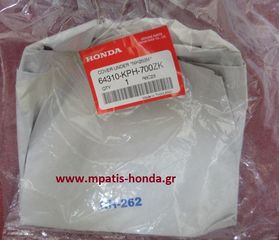 ΚΑΡΙΝΑ ΑΣΗΜΙ ANF125-INNOVA www.mpatis-honda.gr-thumb-2