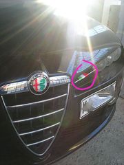 Αυτοκόλλητο σημαία Ιταλίας Alfa Romeo