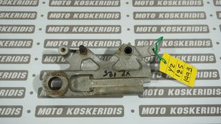 ΒΑΣΗ ΔΑΓΚΑΝΑΣ ΠΙΣΩ ΦΡΕΝΟΥ  YAMAHA  YZ 125   '93   / ΜΟΤΟ ΚΟΣΚΕΡΙΔΗΣ