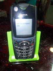 Nokia 5140.......
