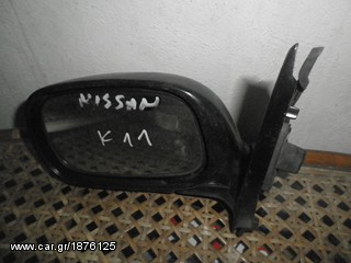 NISSAN  K11  KOLLIAS MOTOR