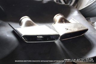ECU control unit BMW BAVARIAN MOTORS-thumb-112