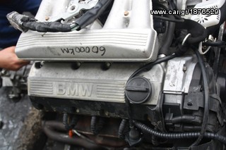 ECU control unit BMW BAVARIAN MOTORS-thumb-131