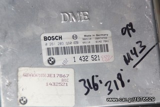 ECU control unit BMW BAVARIAN MOTORS-thumb-9