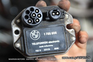 ECU control unit BMW BAVARIAN MOTORS-thumb-51