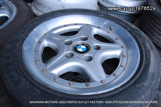 ECU control unit BMW BAVARIAN MOTORS-thumb-61