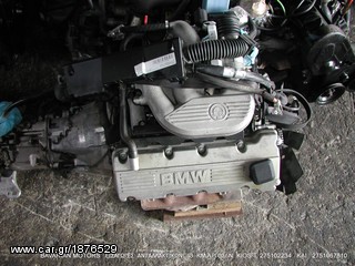 ECU control unit BMW BAVARIAN MOTORS-thumb-33