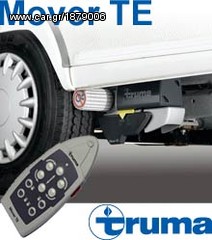 ΤRUMA ΘΕΡΜΑΝΣΕΙΣ ΥΓΡΑΕΡΙΟΥ ΤΟΠΟΘΕΤΗΣΕΙΣ ΠΩΛΗΣΕΙΣ ΕΠΙΣΚΕΥΕΣ ΑΝΤΑΛΛΑΚΤΙΚΑ-thumb-5