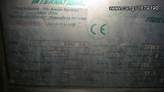 Καλαθοφόρα 2000 MERCEDES  ΚΑΛΑΘΙ MULTITEL-thumb-1