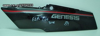 FZR 600 GENESIS 3HE ΑΡΙΣΤΕΡΗ ΑΕΡΟΤΟΜΗ 