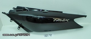TMAX 500  ΑΡΙΣΤΕΡH ΑΕΡΟΤΟΜΗ 