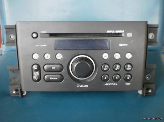 SUZUKI GRAND VITARA '06-'11 MP3 -PLAYER ΕΡΓΟΣΤΑΣΙΑΚΟ (FP)