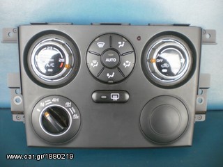 SUZUKI GRAND VITARA '06-'11 ΧΕΙΡΙΣΤΗΡΙΑ ΚΛΙΜΑΤΙΣΜΟΥ & ΤΕΤΡΑΚΙΝΗΣΗΣ (FP)