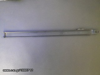 ΚΑΛΥΜΑ ΦΙΛΕΤΑΚΙ ΦΑΝΟΥ 2018890263 190Ε-thumb-1