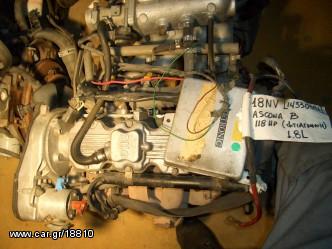 KINHTHΡΑΣ OMEGA 18NV 118HP 1.8