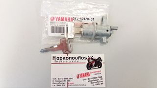 ΚΛΕΙΔΑΡΙΑ ΣΕΛΑΣ YAMAHA JOG (3YK,3YJ)