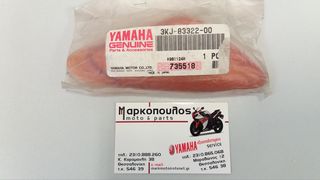 ΚΡΥΣΤΑΛΟ ΦΛΑΣ YAMAHA JOG 3KJ