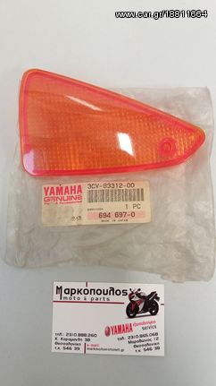 ΚΡΥΣΤΑΛΟ ΦΛΑΣ YAMAHA FJ1200