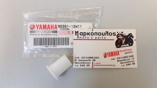 ΚΟΥΖΙΝΕΤΟ POWER TRIM YAMAHA F8/F9.9/F15/F20/F25/F30/F40