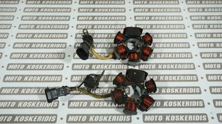 ΠΗΝΙΑ ΓΝΗΣΙΑ   PIAGGIO -GILERA     Typhoon 50cc , Runner 50cc , ICE 50cc , Stalker 50cc / ΜΟΤΟ ΚΟΣΚΕΡΙΔΗΣ 