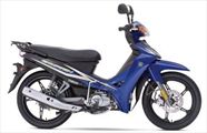 Μπουζί NGK "CR6HSA"-thumb-1