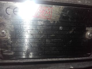 Μειωτηρες 0,75kw 185rpm-thumb-4