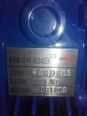 Μειωτηρες 1,1kW 140 στροφές -thumb-2