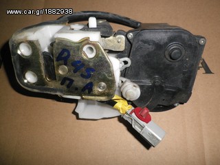 ROVER  45    KOLLIAS  MOTOR