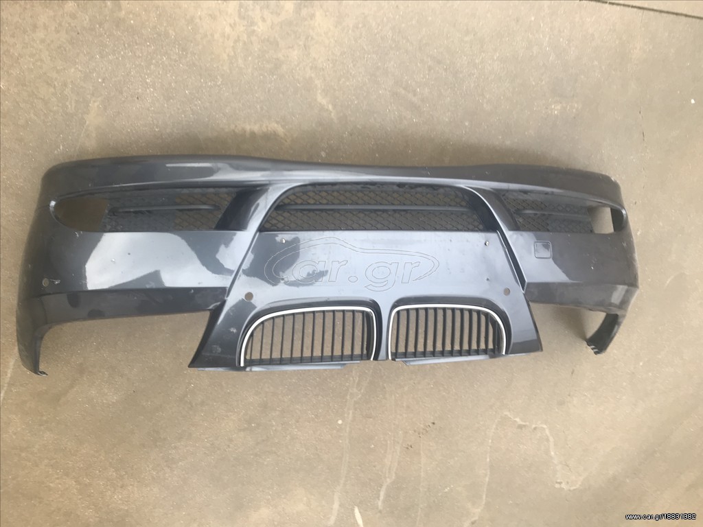 ΠΡΟΦΥΛΑΚΤΗΡΑΣ ΕΜΠΡΟΣ ΓΙΑ BMW E90 ΓΚΡΙ ΓΝΗΣΙΟΣ