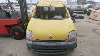 RENAULT KANGOO '97-'03 1.9D ΚΑΣΤΑΝΙΑ ΧΕΙΡΟΦΡΕΝΟΥ & ΚΑΤΑΝΕΜΗΤΗΣ F8Q