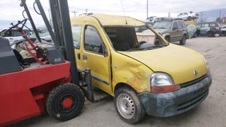 RENAULT KANGOO '97-'03 ΓΡΥΛΟΙ ΠΑΡΑΘΥΡΩΝ 