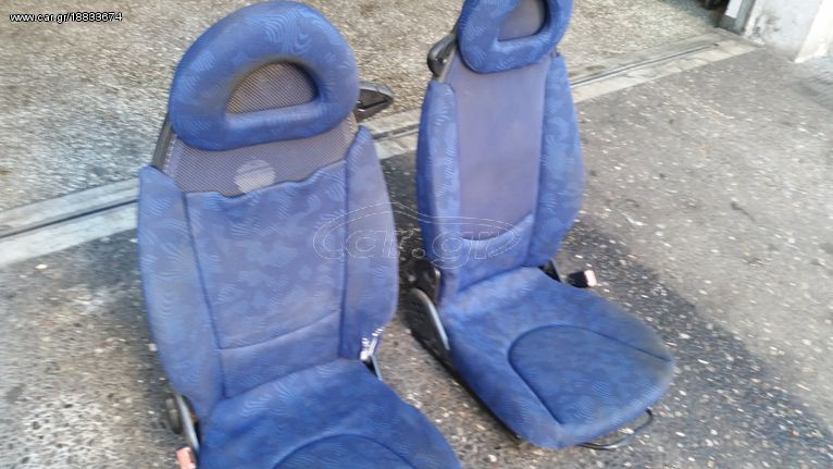 SMART ΚΑΘΙΣΜΑΤΑ 