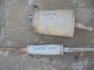 HONDA CIVIC 96'-99' Τελικό εξάτμισης -Σιλανσιέ-Μεσαίο καζάνι εξάτμισης