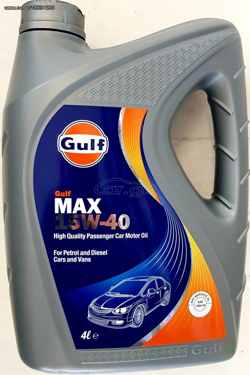 GULF MAX 15w40 4lit