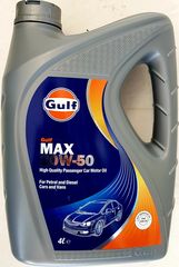 GULF MAX 20w50 4lit