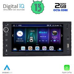 Εργοστασιακή οθόνη OEM TOYOTA All Mod με οθόνη αφής 7″ & Android 13 !! GPS-Bluetooth-USB-SD-MP3 ΓΡΑΠΤΗ εγγύηση 2 ετών!!