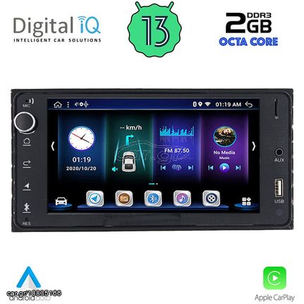 Εργοστασιακή οθόνη OEM TOYOTA All Mod με οθόνη αφής 7″ & Android 13 !! GPS-Bluetooth-USB-SD-MP3 ΓΡΑΠΤΗ εγγύηση 2 ετών!!