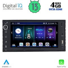 Εργοστασιακή οθόνη OEM TOYOTA All Mod με οθόνη αφής 7″ & Android 13!! GPS-Bluetooth-USB-SD-MP3 ΓΡΑΠΤΗ εγγύηση 2 ετών!!