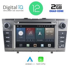 Εργοστασιακή οθόνη OEM TOYOTA Avensis 2009-2016 με οθόνη αφής 7″ & Android 12 !! GPS-Bluetooth-DVD-USB-SD  1 Χρόνο Γραπτής Εγγύησης!!