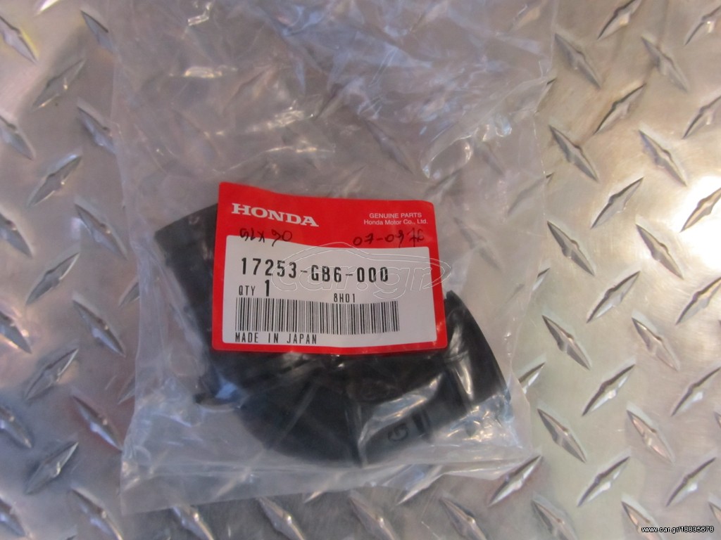 ΓΝΗΣΙΟ ΚΟΛΑΡΟ ΠΑΠΑ HONDA GLX-90