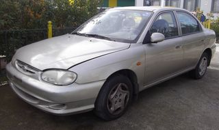 KIA SEPHIA 1999 ( 1500cc) 