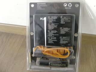 ΚΛΕΙΔΑΡΙΑ-ΛΟΥΚΕΤΟ KRYPTONITE -thumb-1