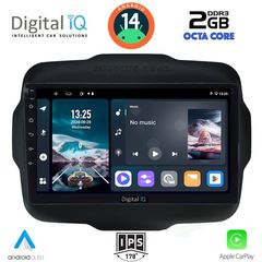 Εργοστασιακή οθόνη OEM JEEP Renegade 2014 > με οθόνη αφής 9″ & Android 14!! GPS-Bluetooth-USB-SD-MP3 ΓΡΑΠΤΗ εγγύηση 2 ετών!!
