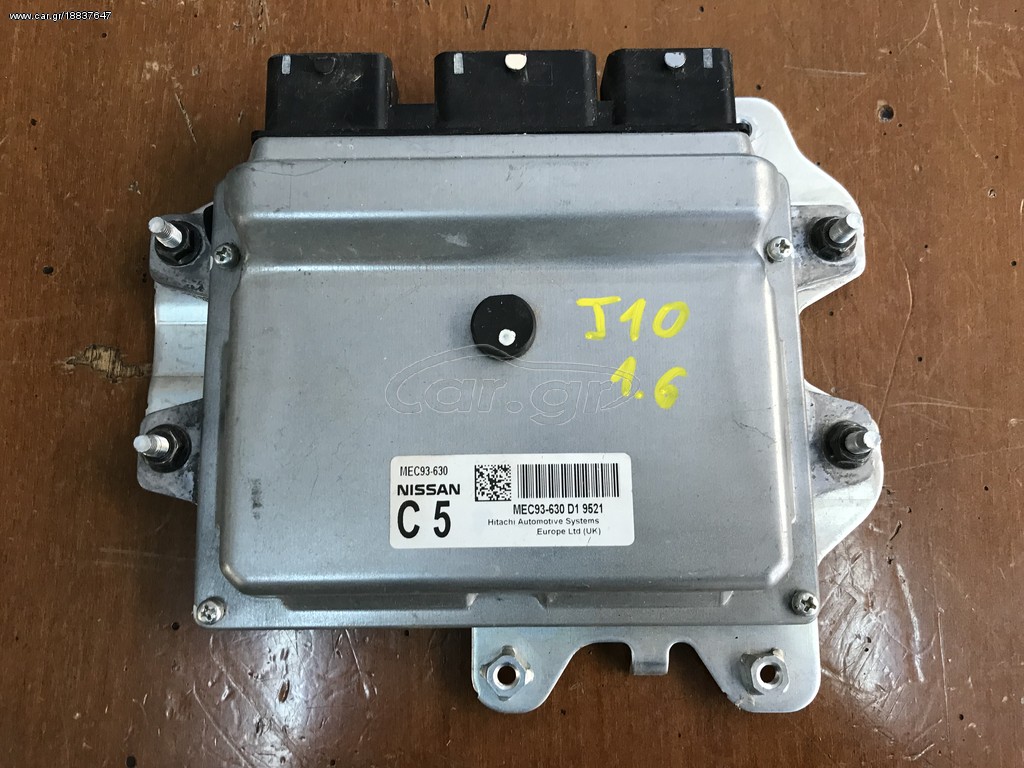 Εγκέφαλος κινητήρα ECU Nissan Qashqai J10 06-14 mec93-630 D1 9521